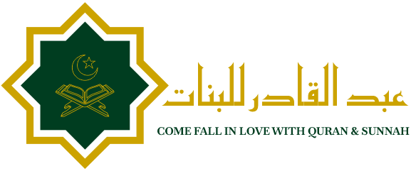 Abdul Qadir Lil Banat Academy