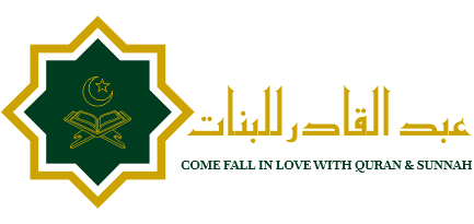 Abdul Qadir Lil Banat Academy